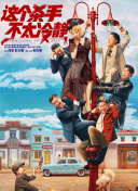 范冰冰韩国