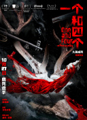91在i线观