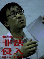 亚洲精品色综合色在线观看