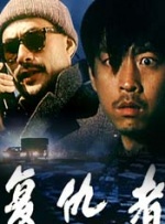 因为你是个女人