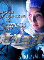 大色综合色综合资源站