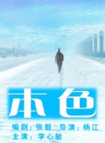 a在线视频