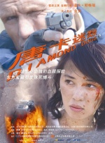 草久久网