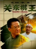 欧美大色网