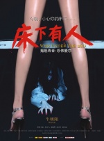 91国内自产精华天堂