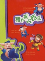91区国产福利在线观看午夜