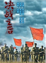 亚洲人色