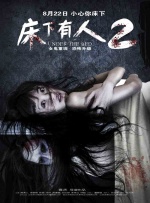 日韩欧美一区二区在线