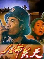 亚洲视频在线观看网站