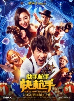 午夜理理伦a级在线观看