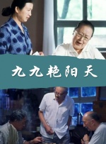 叶泽涛全文免费笔趣阁