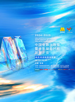 亚洲欧洲一区二区三区在线