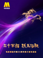 亚洲国产精品久久综合