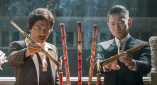 三灬啊别停灬用力啊村妇电影