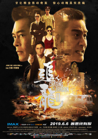 午夜人屠h辣文小说目录