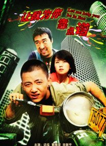 无码中文字幕乱在线观看