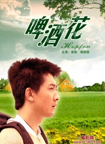 性做久久久久久免费观看欧美