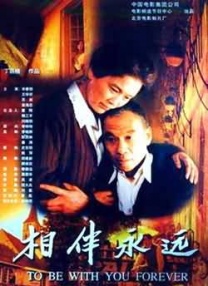 免费国产不卡午夜福在线观看