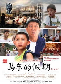 日韩av片免费播放