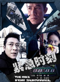 亚洲国产97