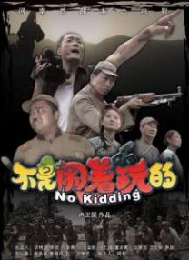 欧美精品一区二区三区视频