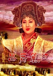 超碰2020