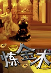 99热资源