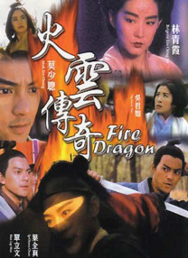 久久r这里只有精品