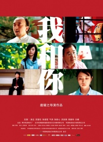 亚洲日本久久一区二区va