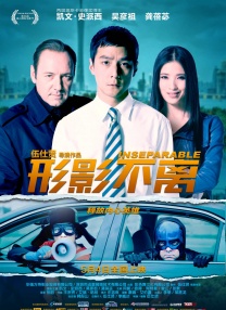 亚洲国产精品成人午夜在线观看