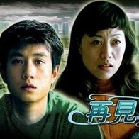 一区二区午夜