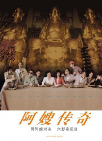 亚洲欧洲小视频