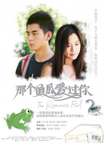 健身房有夫之妇的天堂