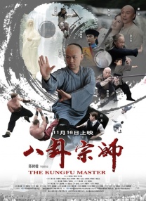 伊人久久大香线蕉影院95