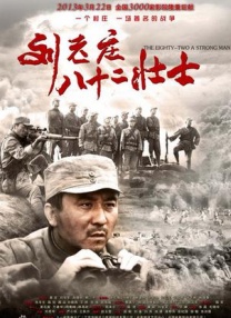 漂亮的私生女