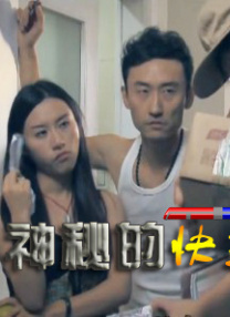 久久久国产精品免费看