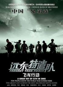 91国在线国内在线播放