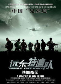 麻豆视传媒短视频下载软件