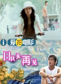 欧美成人中文字幕