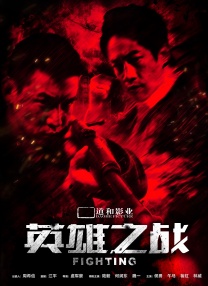 刺激色图
