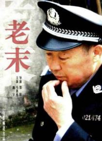 国产激情网