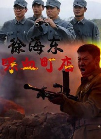 字幕一字幕二
