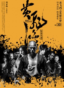 99午夜视频