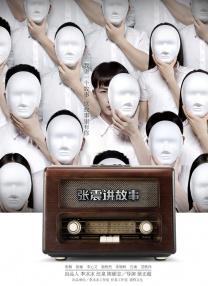 欧美黄色精品