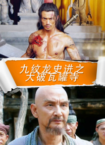 军工行业