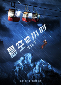 免费日漫漫画用哪个软件