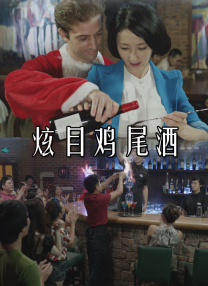 久草五月天