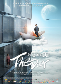 脑子里全是你