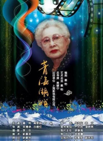 上原亚衣av无删减观看