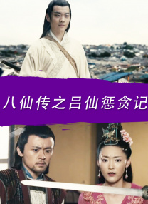 亚洲第99页